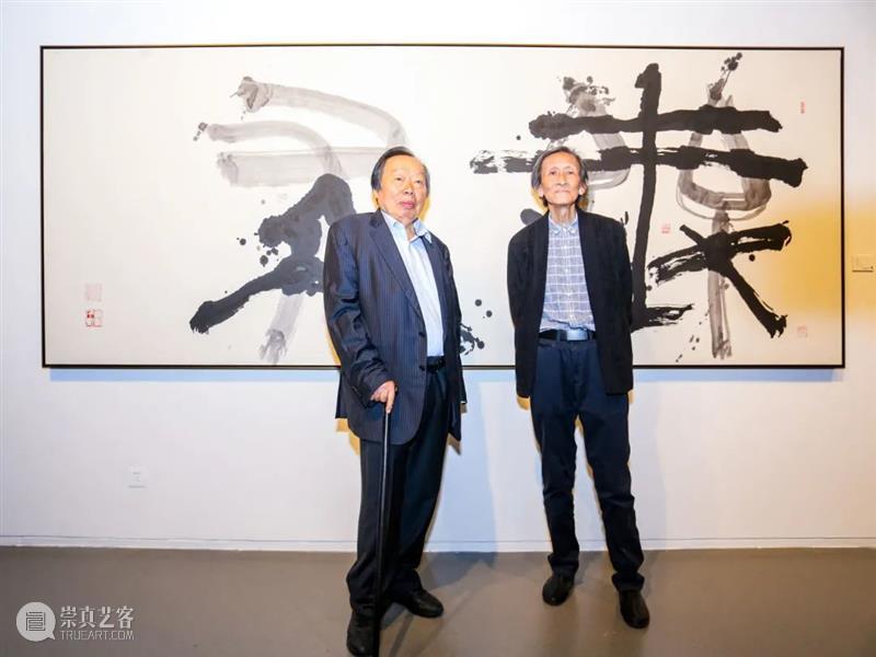 【新闻转载】丨 杨正新&王劼音:山水一程,不负相见 吴南瑶 杨正新 王劼音 山水 新闻 上海视觉艺术学院 两位 八零后 画家 刘海粟美术馆 个展 崇真艺客